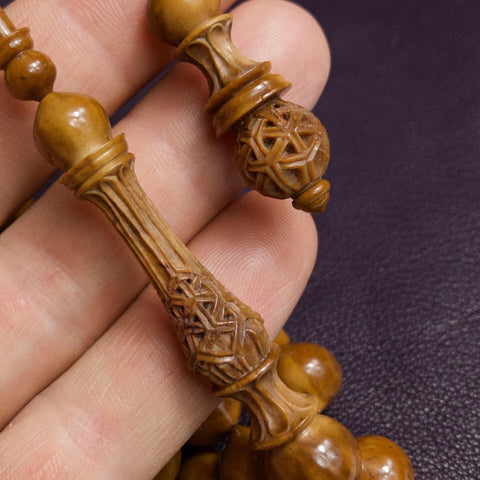 Carved Kuk