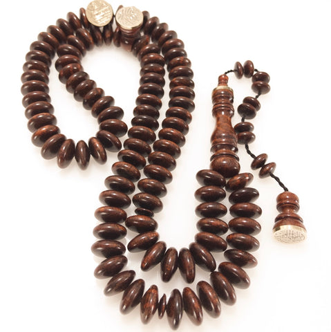 Snakewood Shahada Engraved