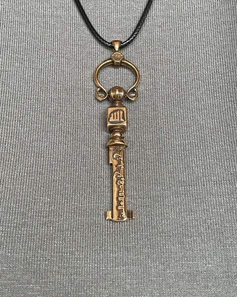 Key to the Kaaba